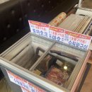 장호정육점