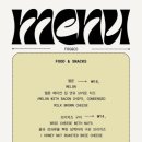 프로그앤코 네이버블로그