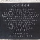 자산동119 이미지