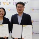 종합사회복지관구내식당 이미지