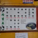 풍성원 이미지