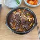 울산해장국ㅣ해장맛집ㅣ제주은희네해장국 울산범서점 ㅣ내돈내산후기
