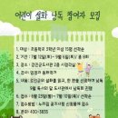 강진군도서관 이미지