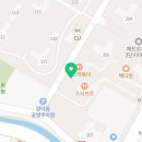 메트로누리부동산공인중개사사무소 이미지
