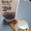 제주팜스친환경영농조합법인