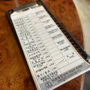 춘천우미닭갈비 이미지