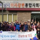 미사2동행정복지센터 이미지