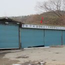 IC카센터 이미지