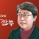 월드컵짬뽕 - 수원시 팔달구 월드컵로 299 | 월드컵짬뽕