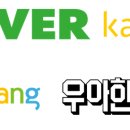 우형개발 이미지
