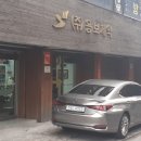 ㈜용보제약 이미지