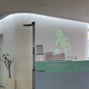 밤가시연세소아청소년과의원 이미지