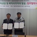 일산동 행정복지센터 이미지