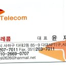 서경종합 이미지