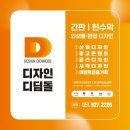 장약국 이미지