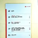 참짐 - 강남구 도곡로 229 | 참짐