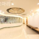 알리르마리산후조리원 이미지