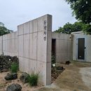 동광차경 | [여행] 제주도 독채 숙소 동광차경(차경 후기)