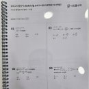 다오름 학원 이미지