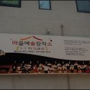 죠이풀챔버콰이어 네이버블로그
