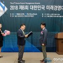 코리아토탈 엔지니어링(주) 이미지