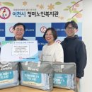 청미노인복지관 이미지