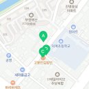 고봉민김밥인덕계점