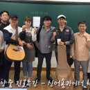 대전가양중학교 이미지