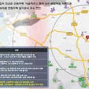 더오름카운티원경로당 이미지