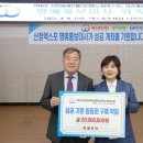 미래투어 이미지