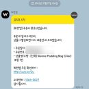 2022 Nov 3rd week | 생일 주간은 언제나 행복해