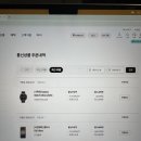 토룡농장 | 갤럭시 S26 울트라 1TB 블랙 개봉기: KT 사전예약 혜택 및 요금제 꿀팁 (ft. 사과농장 탈출)