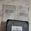 여름이네정육점 이미지