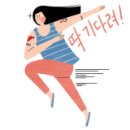 아이비당구클럽 이미지