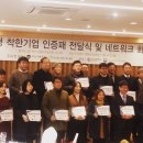 주식회사 착한글로벌 이미지