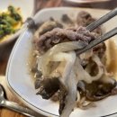 삼정한우암소구이 이미지