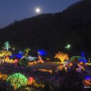 별빛정원B 이미지