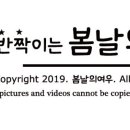 장천태권도장 이미지