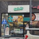 불당동 샐러드 맛집 샐러디 신메뉴 단백한 보검 샐러디 포카 이벤트 후기