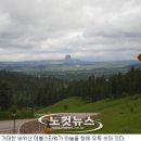 북두칠성 이미지