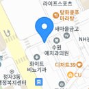 와플대학 장안캠퍼스 이미지