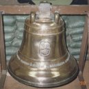 (필리핀) 1901년에 미군이 노획해간 발랑기가 벨 (Balangiga Bell)