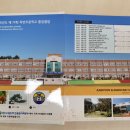한울교육 이미지