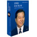 한길사 이미지