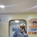 테마투어 이미지