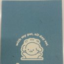 올데이멍 이미지