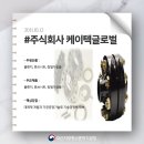 서한공업도금공장 이미지