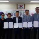 에프엔디협동조합 이미지