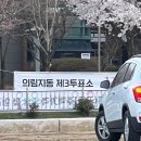 아니뭘했다고중간고사?