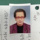 신동아A 경로당 이미지